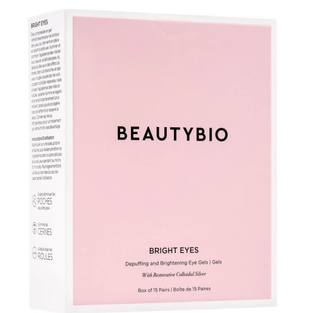 Eye Masks 🎉❤️